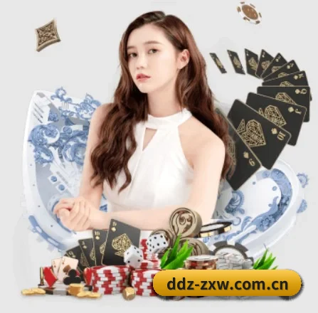 斗地主在线玩 APP 界面